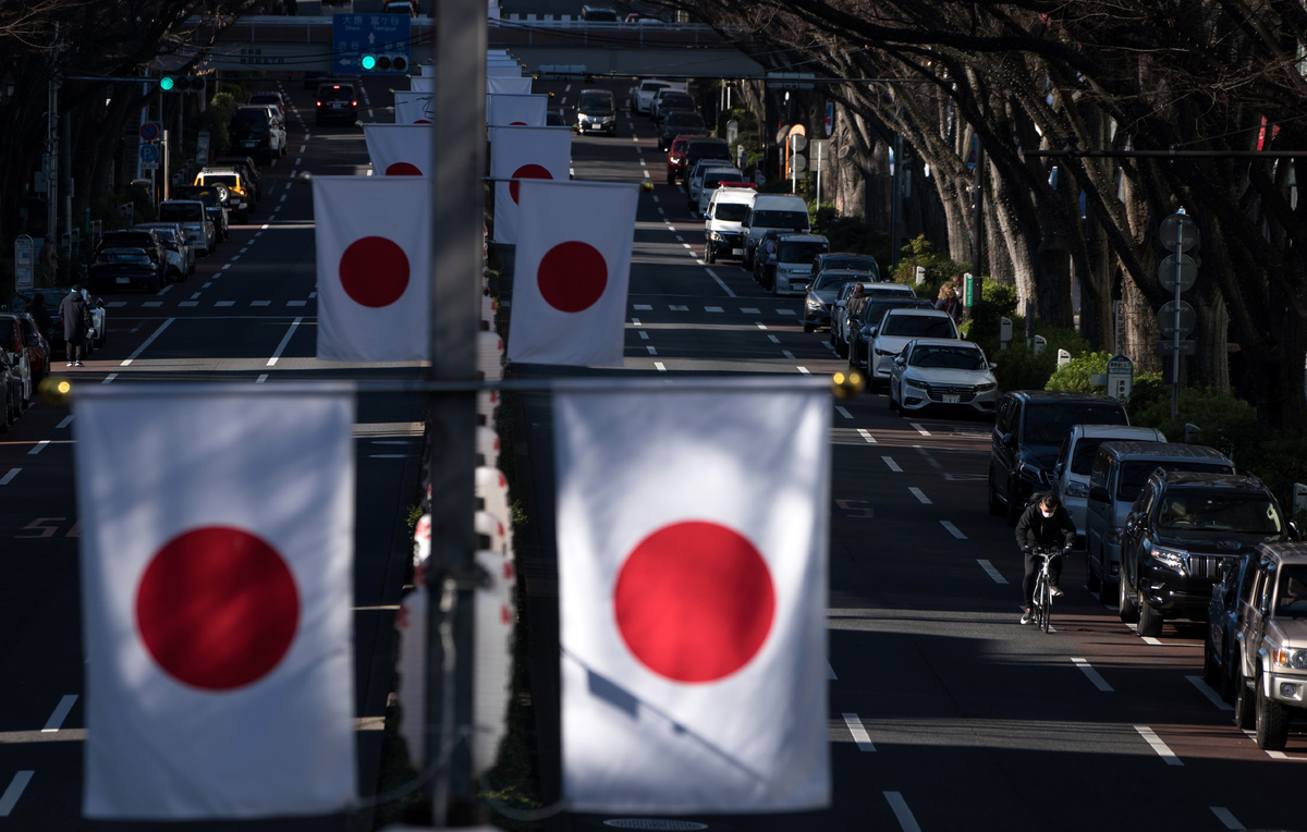 Tomohiro Ohsumi/Getty Images