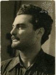 Бидзина Авалишвили