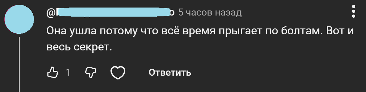 В чем истинная причина ухода жены из семьи? Почему жена ушла с детьми и подала на развод?