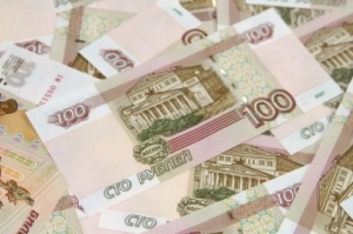    100-рублевую купюру продают за 10 000 000 рублей в Нижегородской области