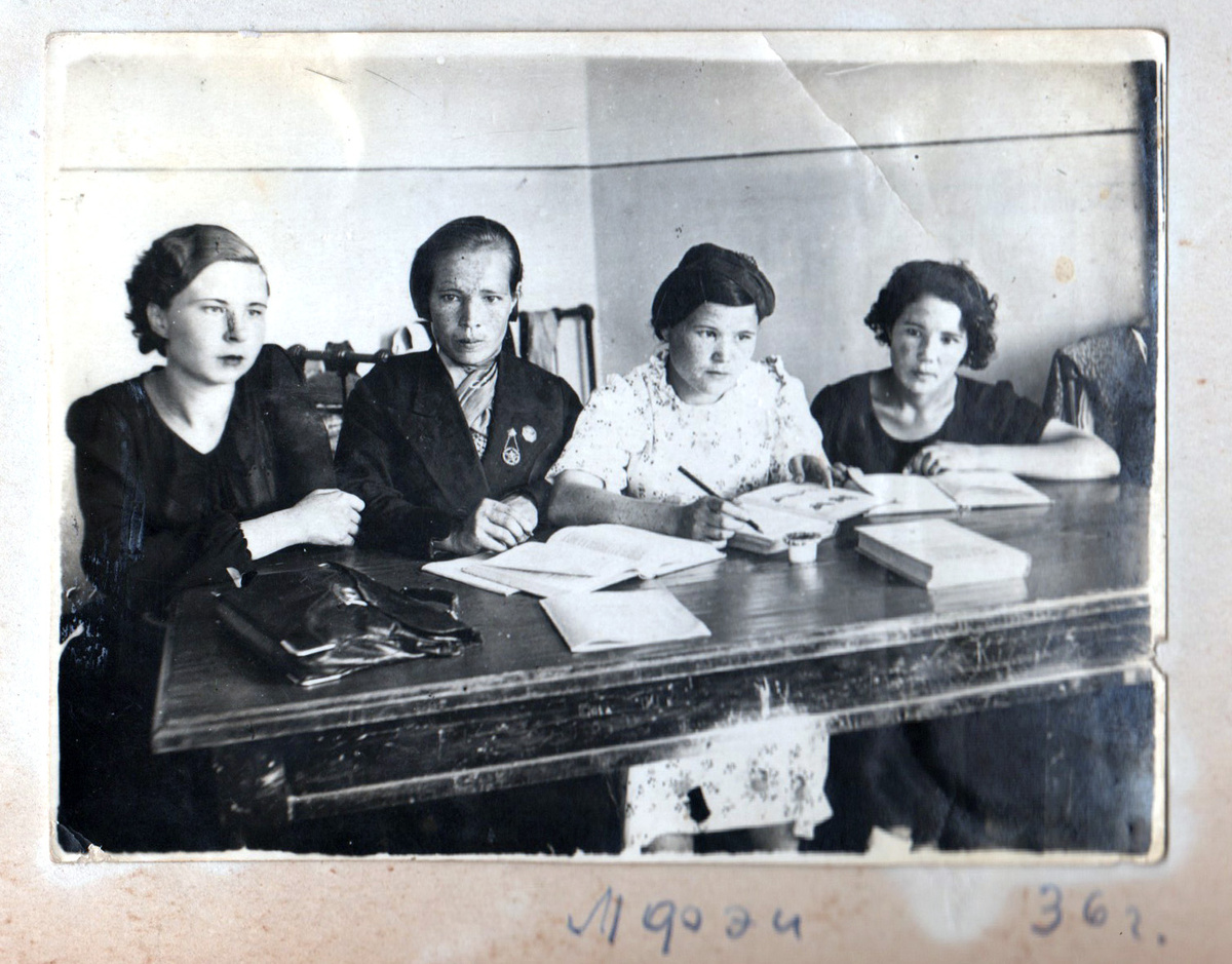 ЛЭФИ. 1936 год
