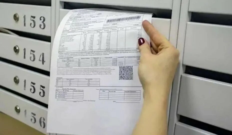 Когда владелец квартиры не должен платить, даже если получил квитанцию ЖКХ