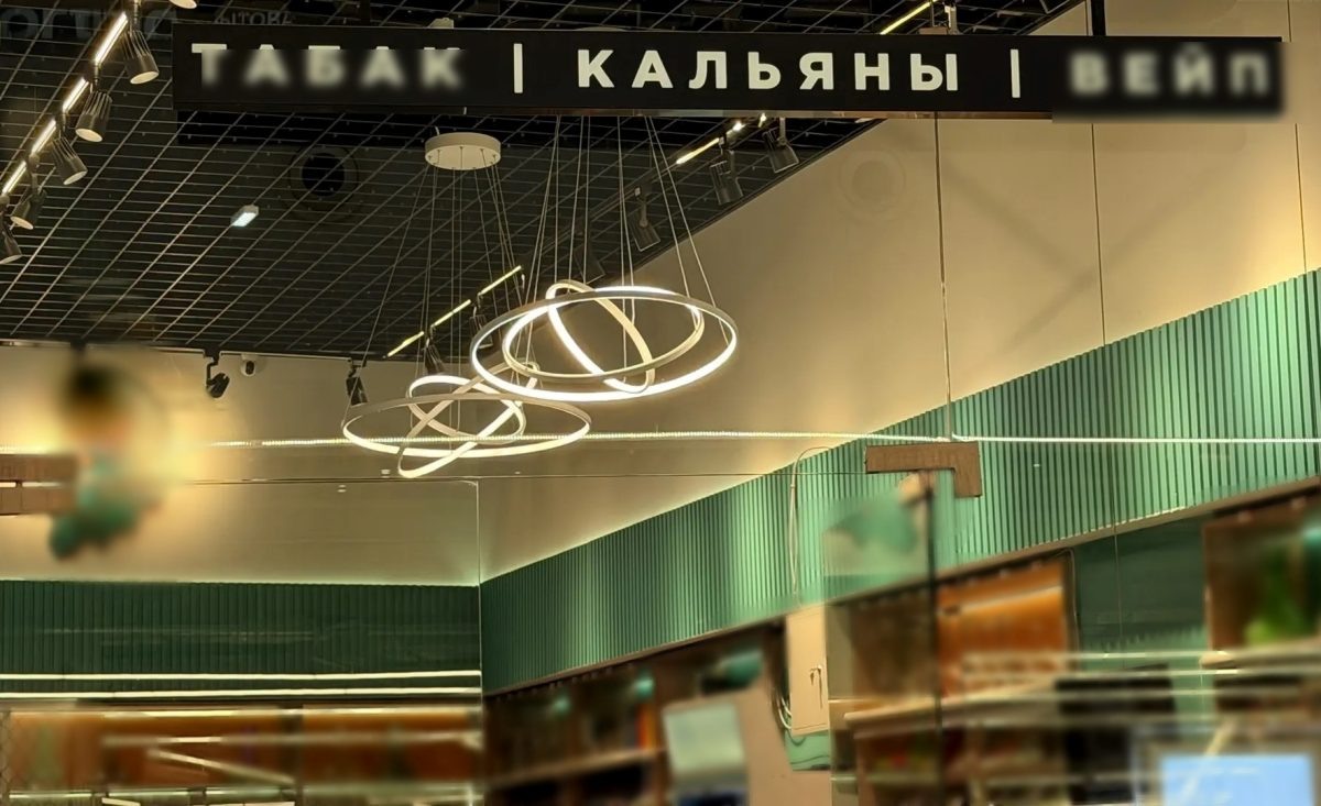    ТЦ Нижнего Новгорода поддержали инициативу Глеба Никитина по вейпам
