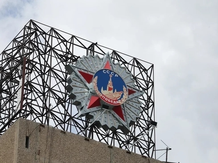   Редакция «МК в Астрахани»