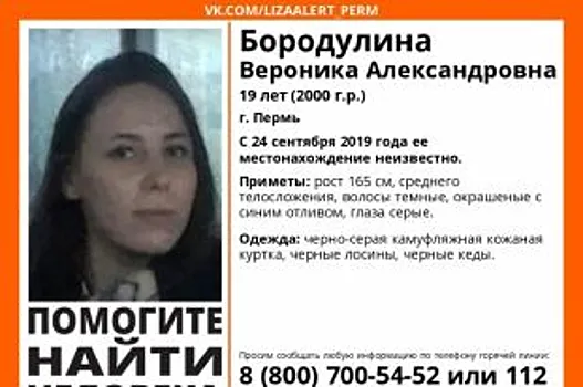 news.rambler.ru