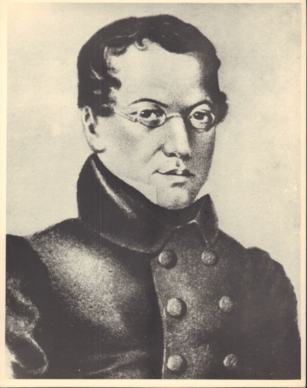 
Г. С. Карелин — начальник экспедиции на Каспий 1832 г.
Из открытых источников: vk.com