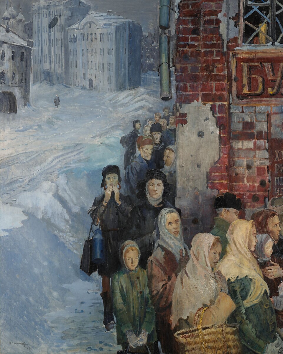 Ю. Пименов. Военный хлеб. 1941