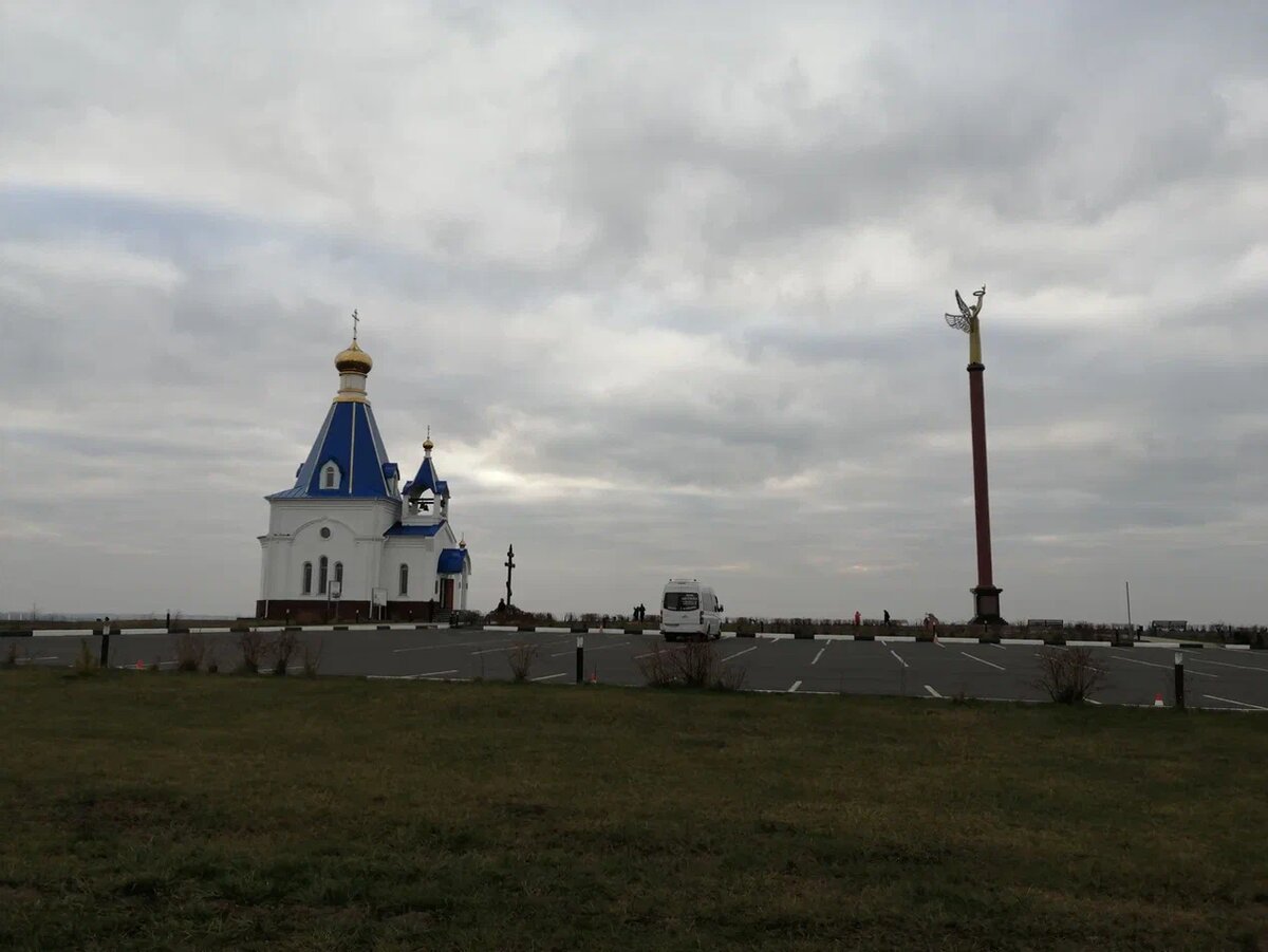 Мемориальный комплекс "Ангел Мира" на Курской дуге. Фото Светы Давыдовой