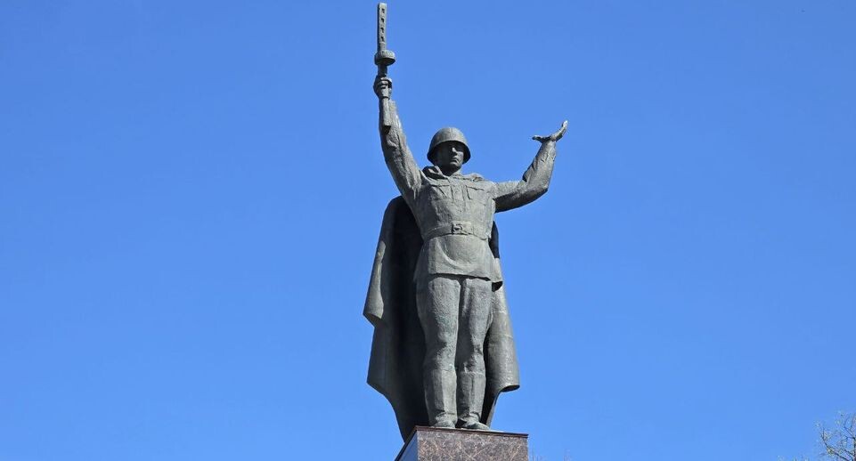   МедиаБанк Подмосковья/Яна Шаливская