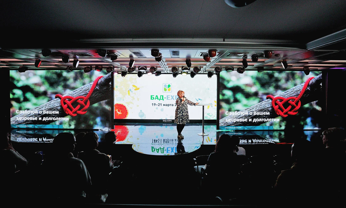 На фото: выставка БАД-EXPO 19–21 марта 2026. Источник изображения: https://baa-expo.ru/marth26
