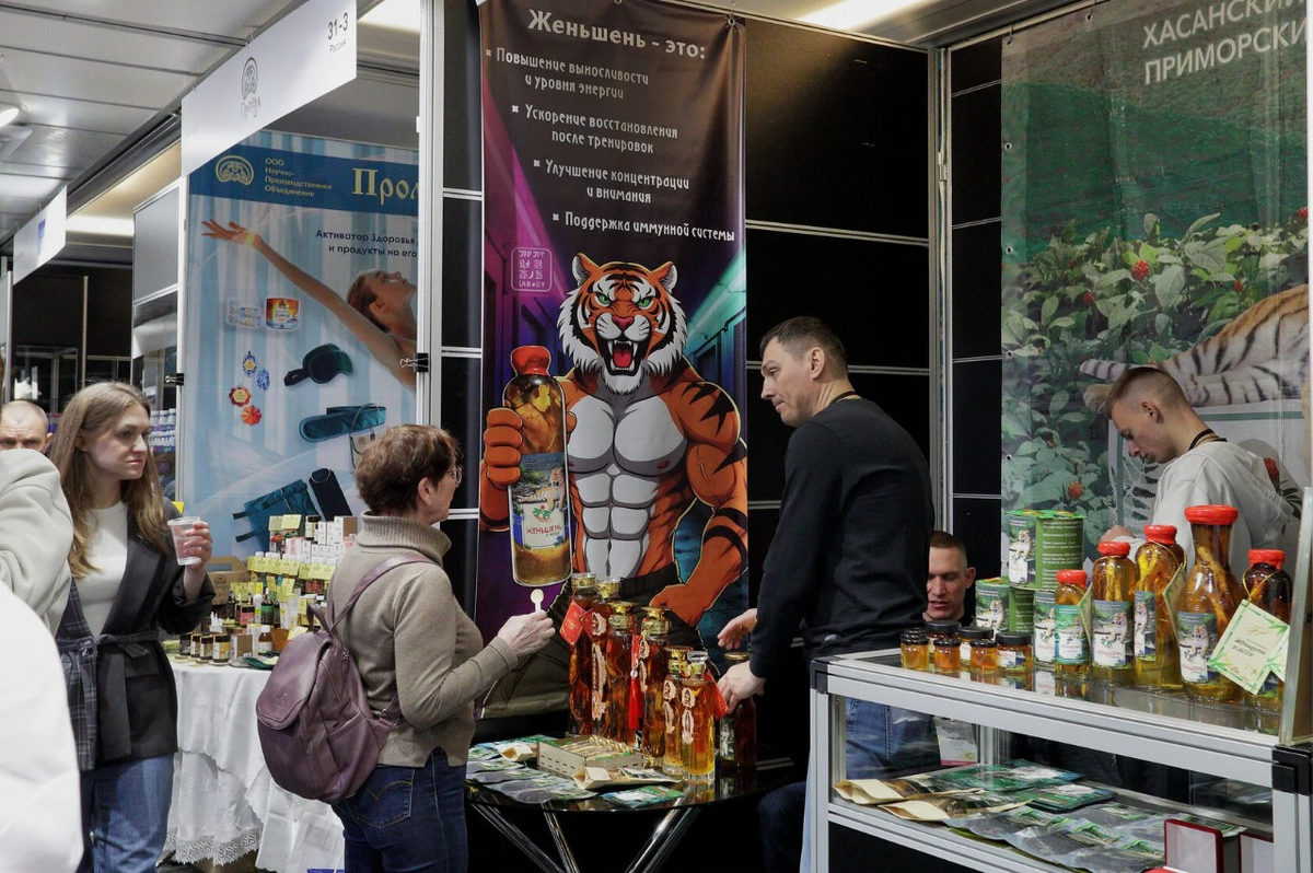 На фото: выставка БАД-EXPO 19–21 марта 2026. Источник изображения: https://baa-expo.ru/marth26