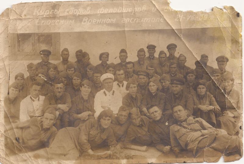 Спасский Военный госпиталь, 21 августа 1939 года. 