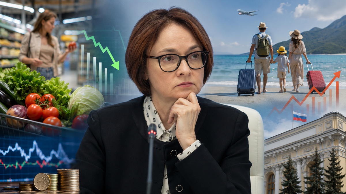 Инфляция притормозила, цены в России пошли вниз: изменит ли ЦБ свою политику?