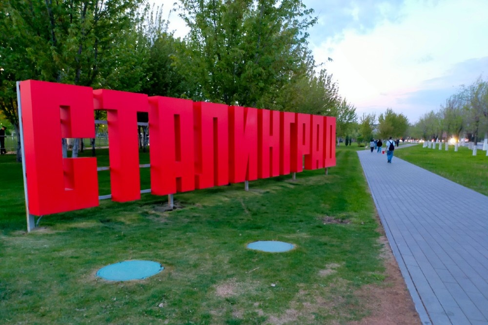    Роман Мерзляков/РГ