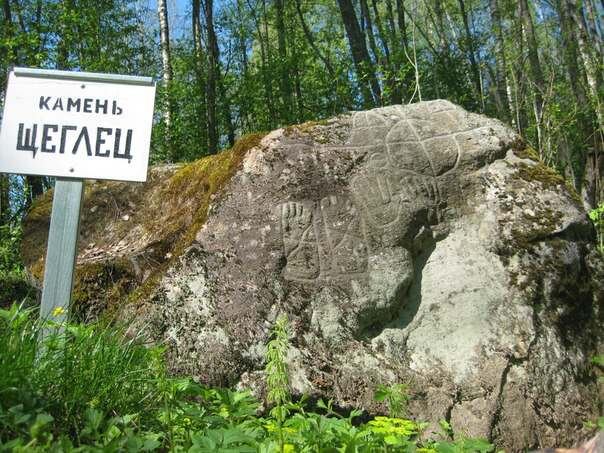 Крест звезда. Камень Щеглец. Река Вишера.