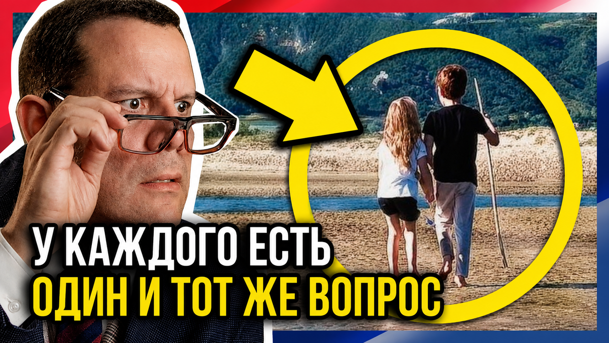 Меган Маркл и новое фото детей. Что именно мы упускаем?