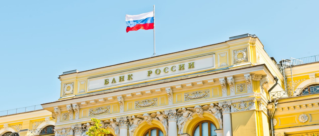 💸 Курс рубля держится уверенно: что происходит на российском валютном рынке