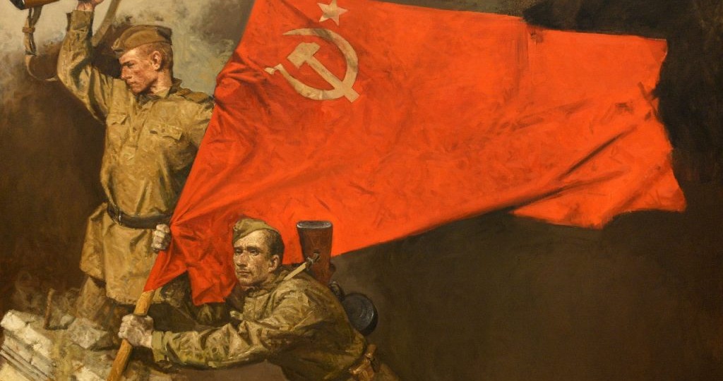 Победил социалистический строй!