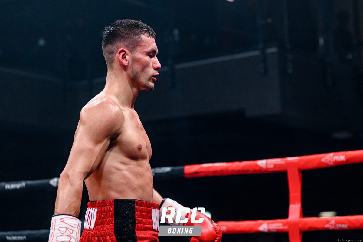Фото: RCC Boxing