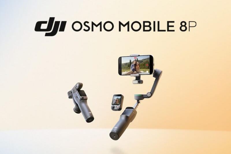    Источник изображений: DJI
