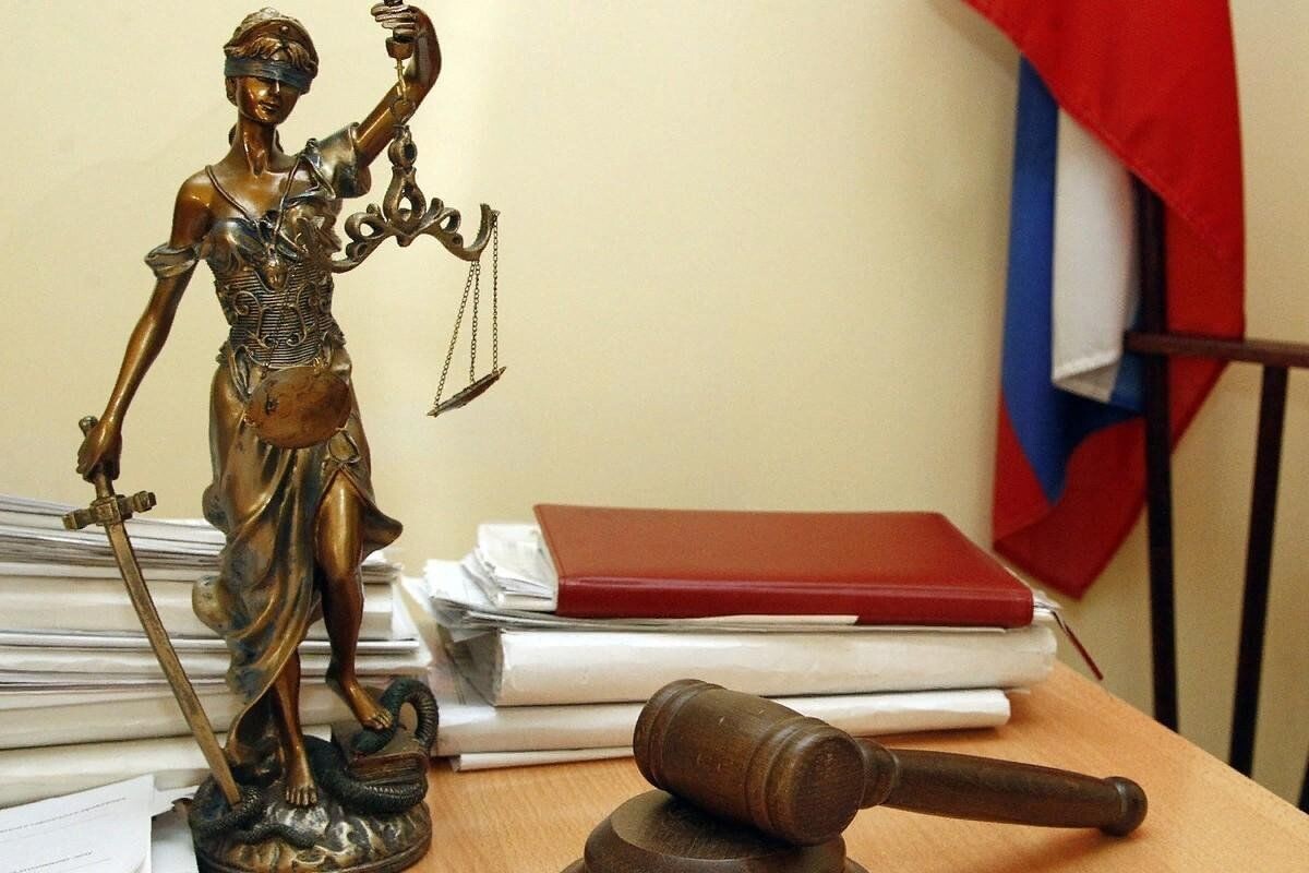 Ключевые правовые позиции