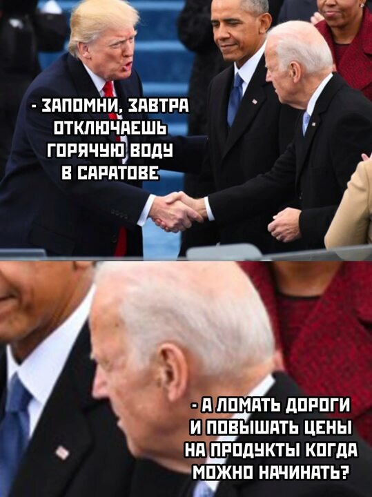 Фото из открытых источников 