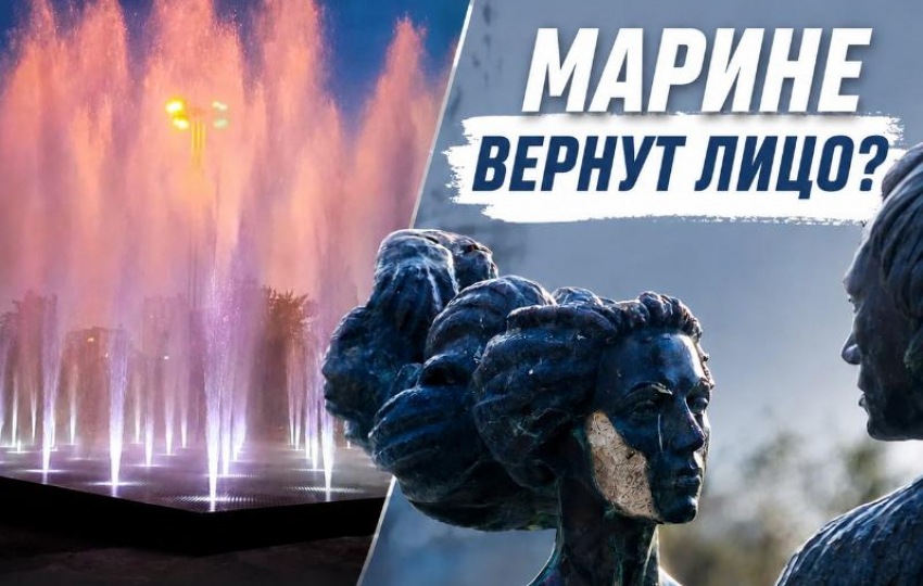 Деньги с туристического налога потратят на ремонт фонтанов в Волгодонске