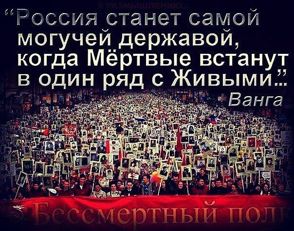 кадр из Интернета