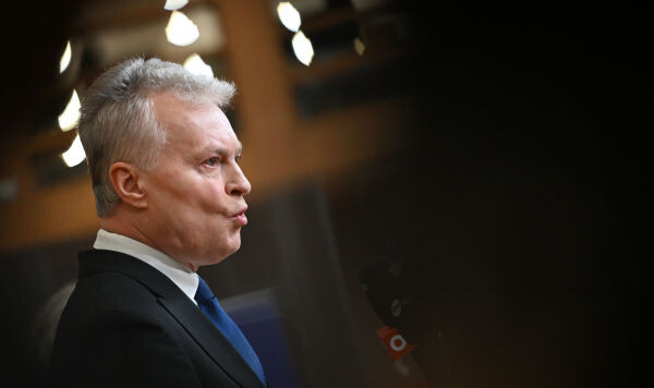 © AP Photo / Harry Nakos