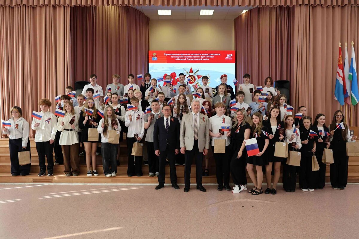    Пресс-служба мэрии
