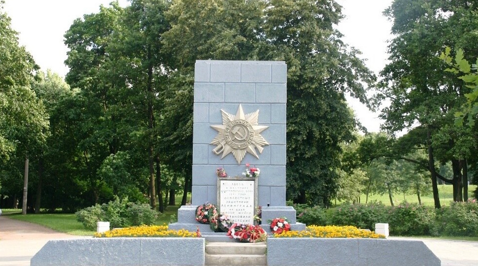 Загадка памятника у Петергофского шоссе