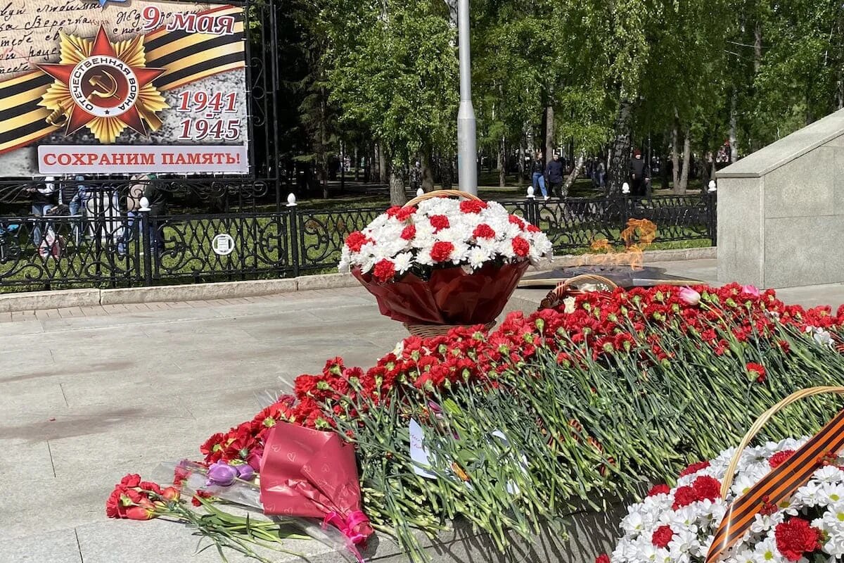    UfacityNews.ru