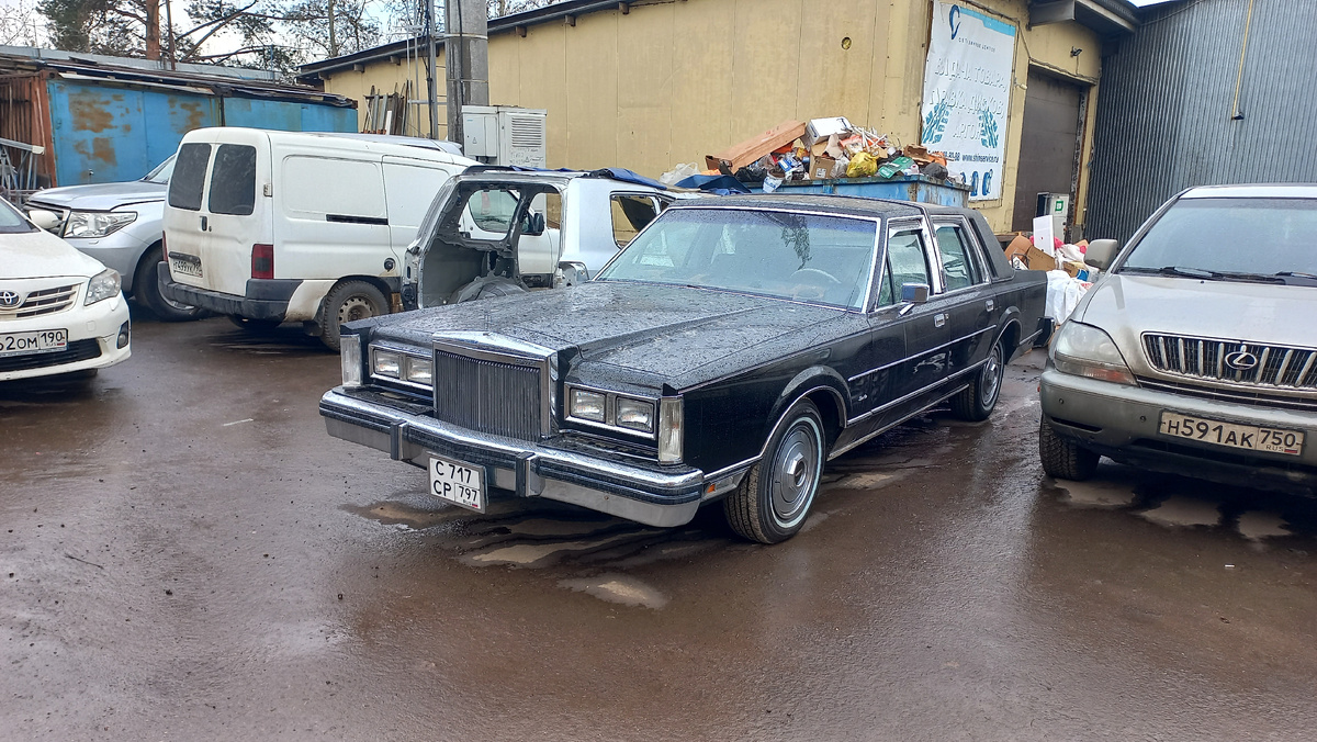 Lincoln Town Car