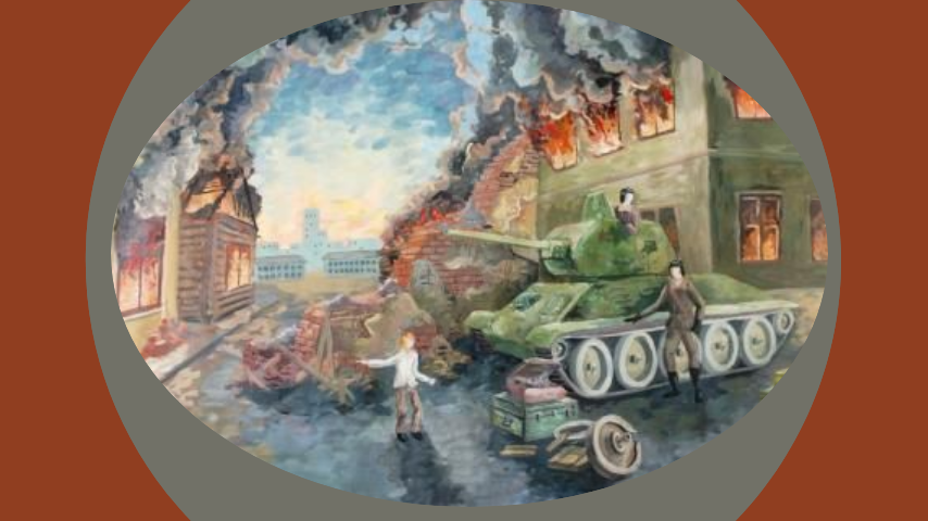 Автор иллюстрации: Шаркунов Артем, фото из интернета. 