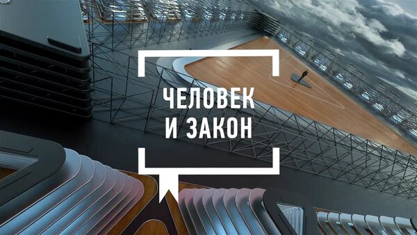 Из открытого источника