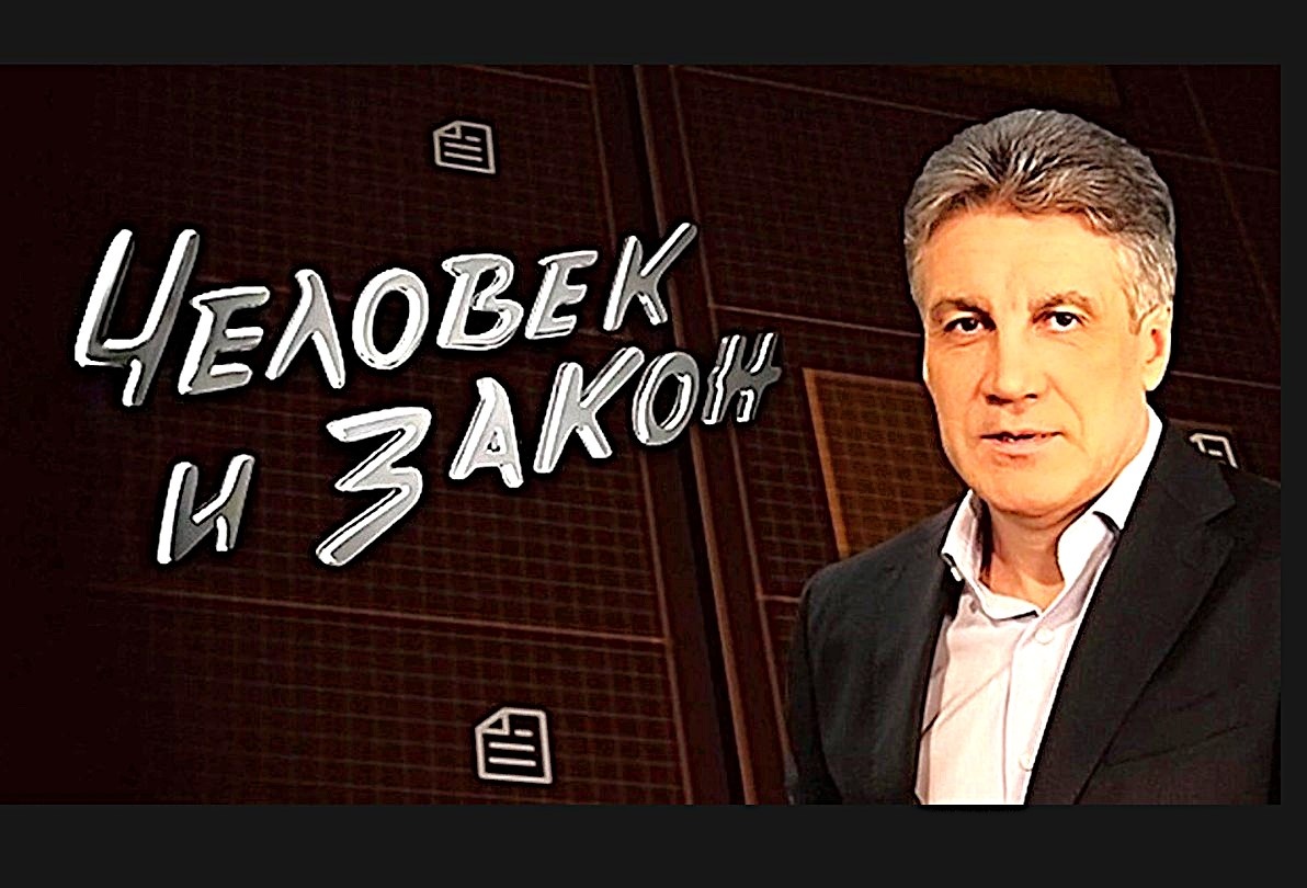 Из открытого источника