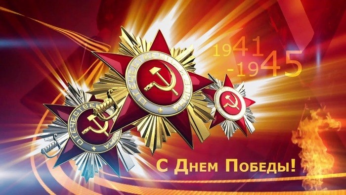Медиацентр «Приангарье» проведет трансляцию парада 9 мая