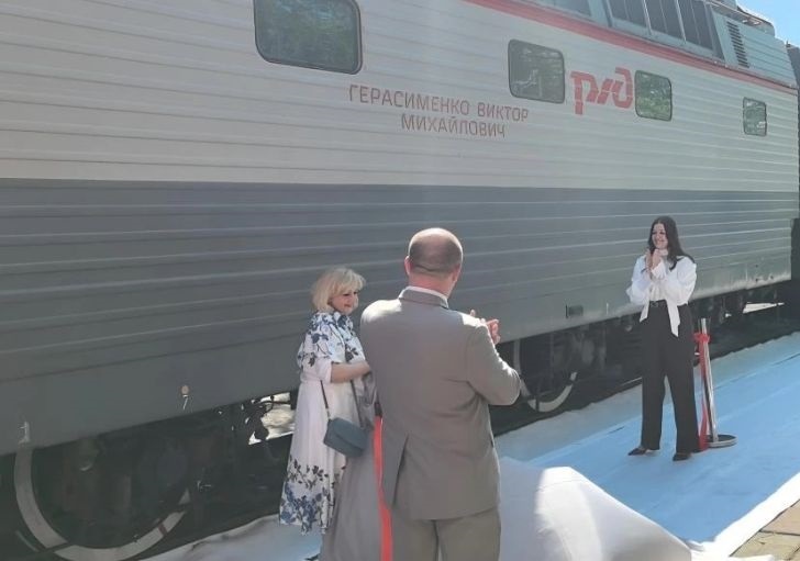    Фото: Московская железная дорога – филиал ОАО «РЖД»