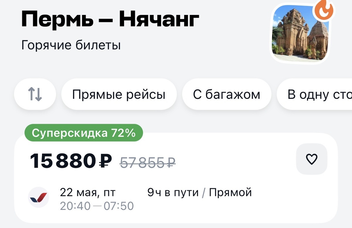 -2-2