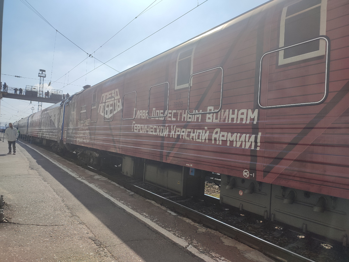 Все фото в статье автора , сделаны в 2024 году