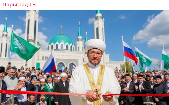    Скриншот:Telegram/Царьград ТВ