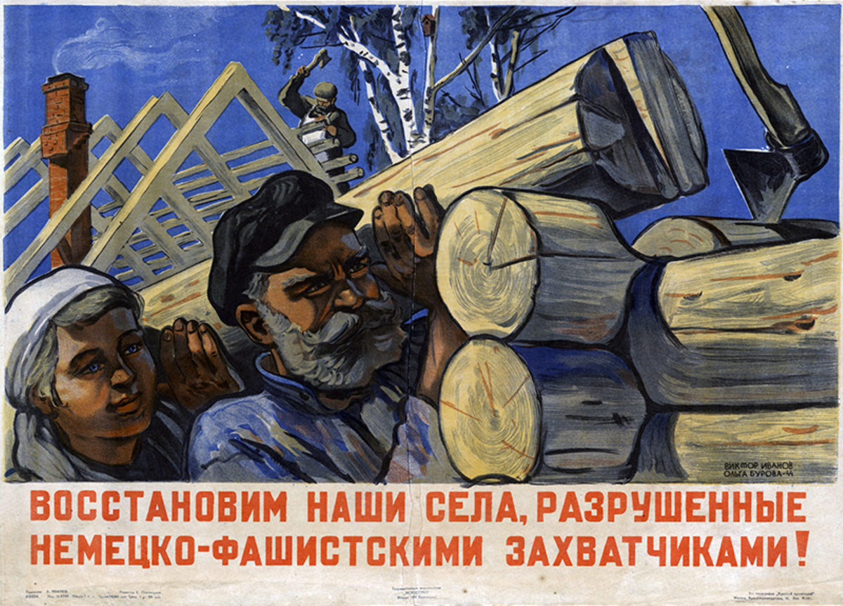 изображение из открытых источников
