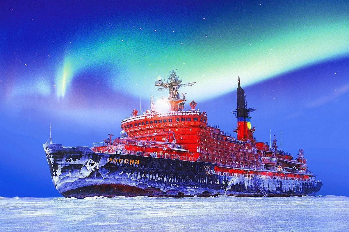 Атомный ледокол «Россия». Источник: atomic-energy.ru