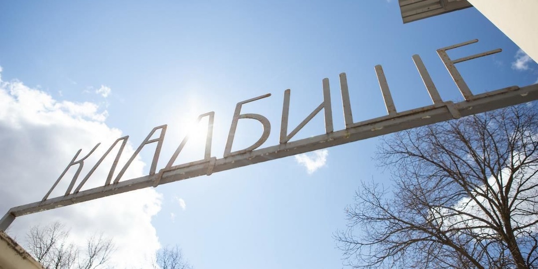 В Узловой отсыплют щебнем дорогу к кладбищу за 16,5 млн рублей