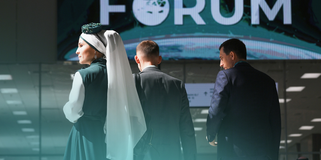 KazanForum 2026: программа четвертого дня. Что будет 16 мая