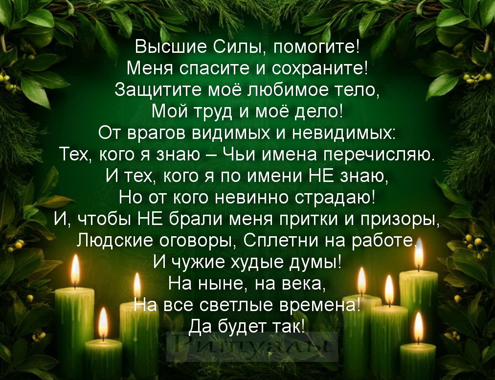 Картинка 2