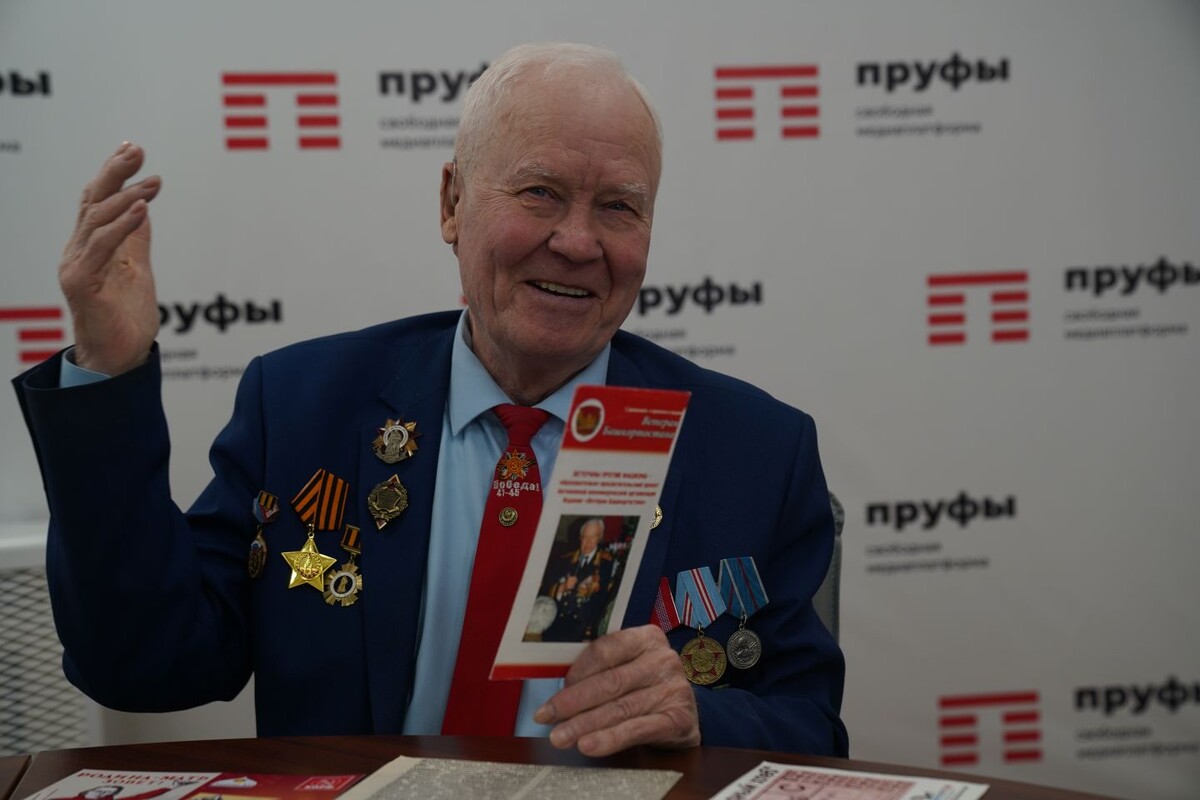    Пруфы.РФ