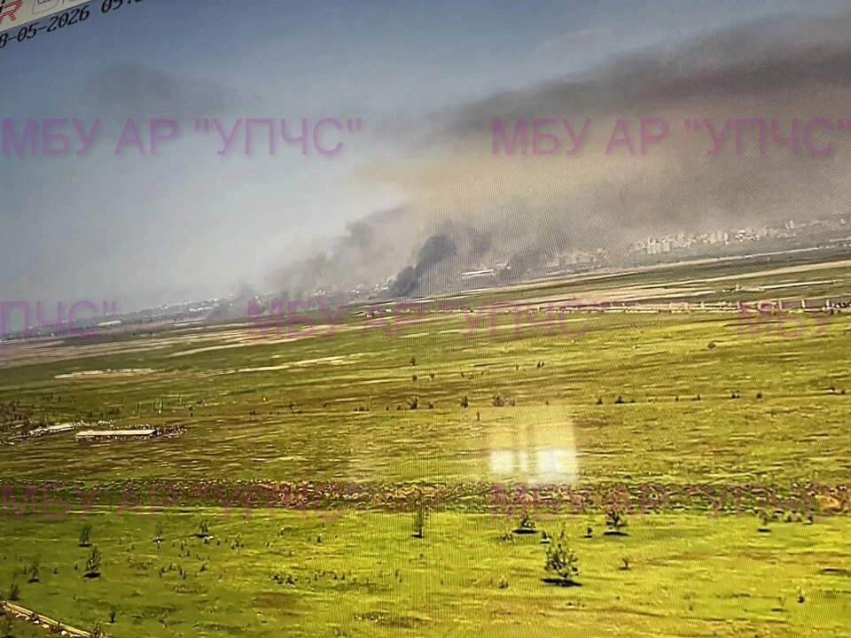    Фото: МБУ АР "УПЧС"