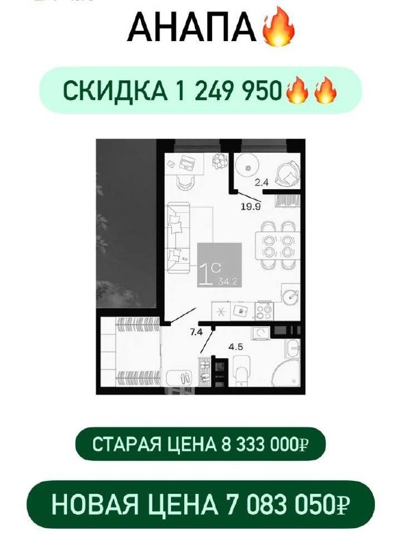 -2