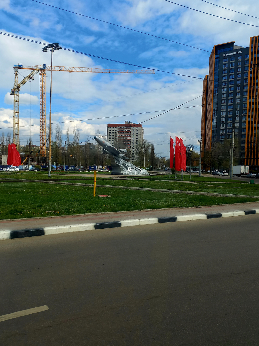 Воронеж, улица Космонавтов. Фото личное